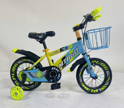 Biciklo bl-12-ZUTO