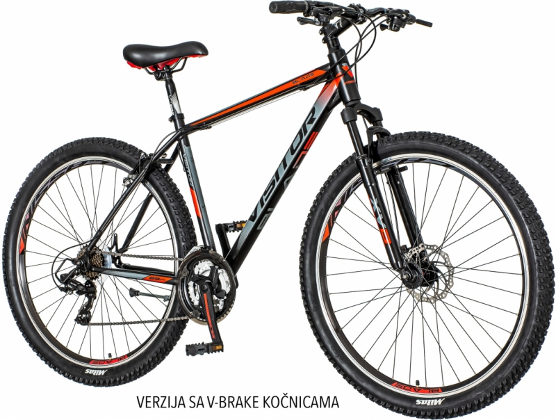 Biciklo Blade  29/20-1280025